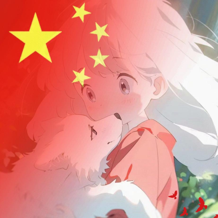 壹号/刚满十八岁