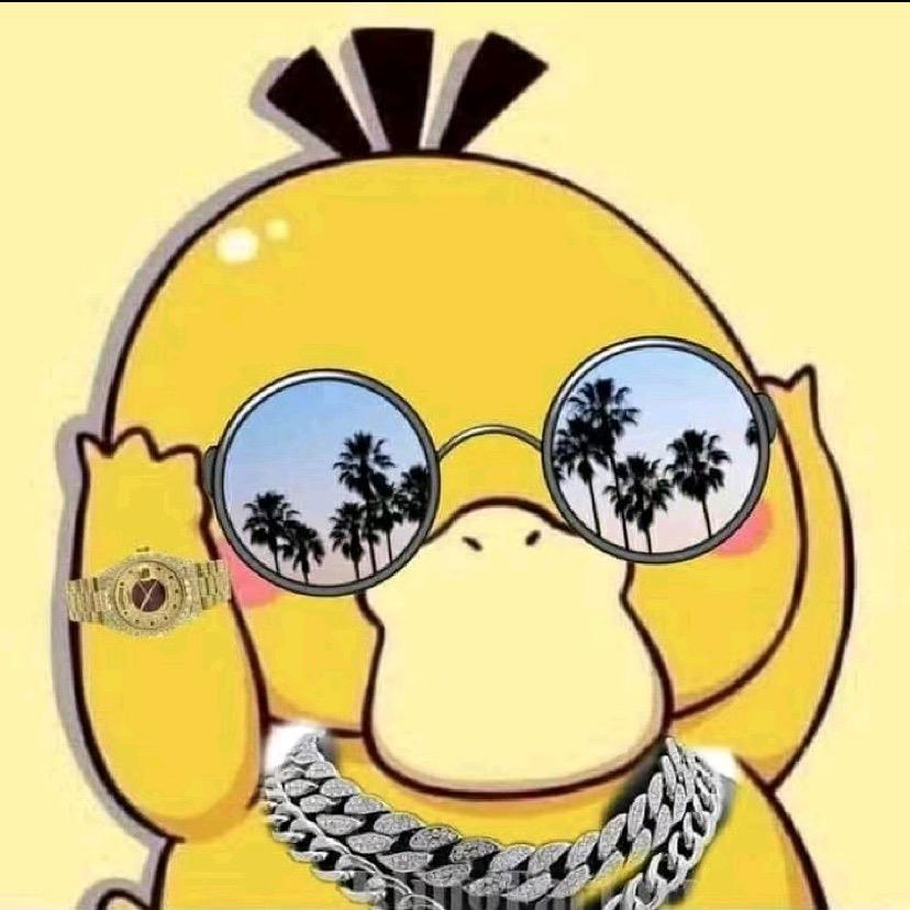 天