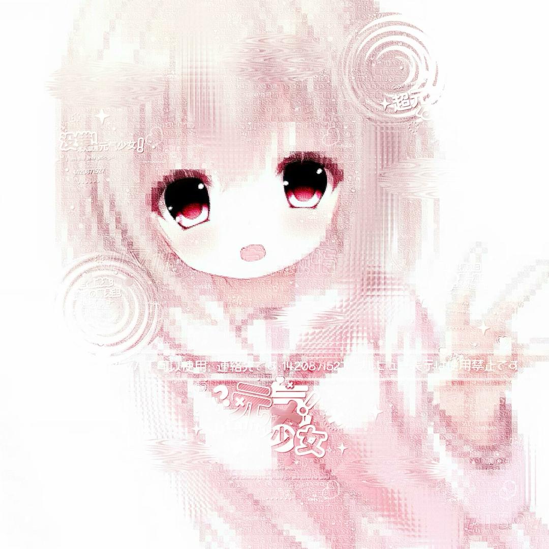 失落海