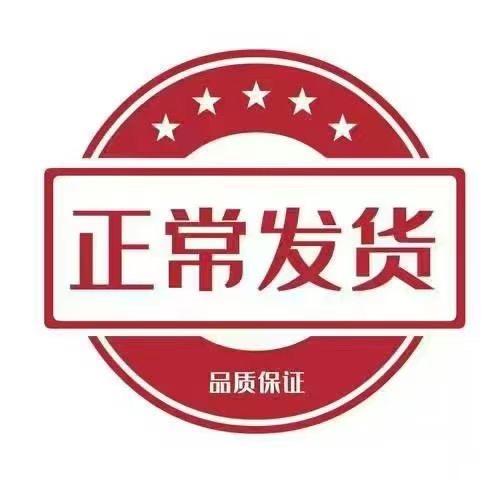 颖