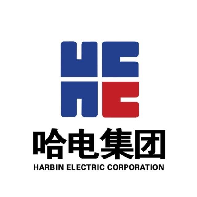 哈电集团哈尔滨电站阀门有限公司