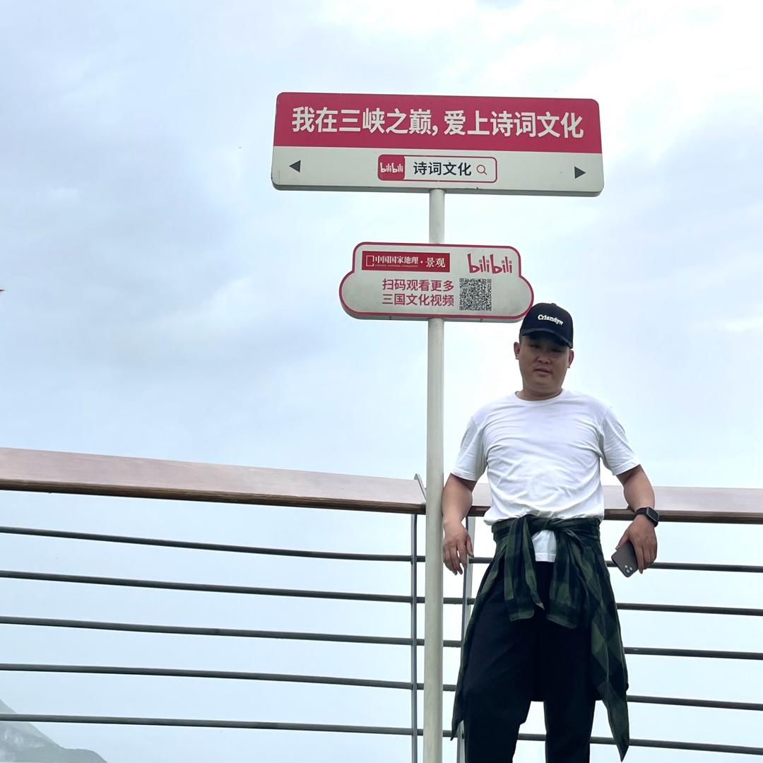 雕小雕 🦅
