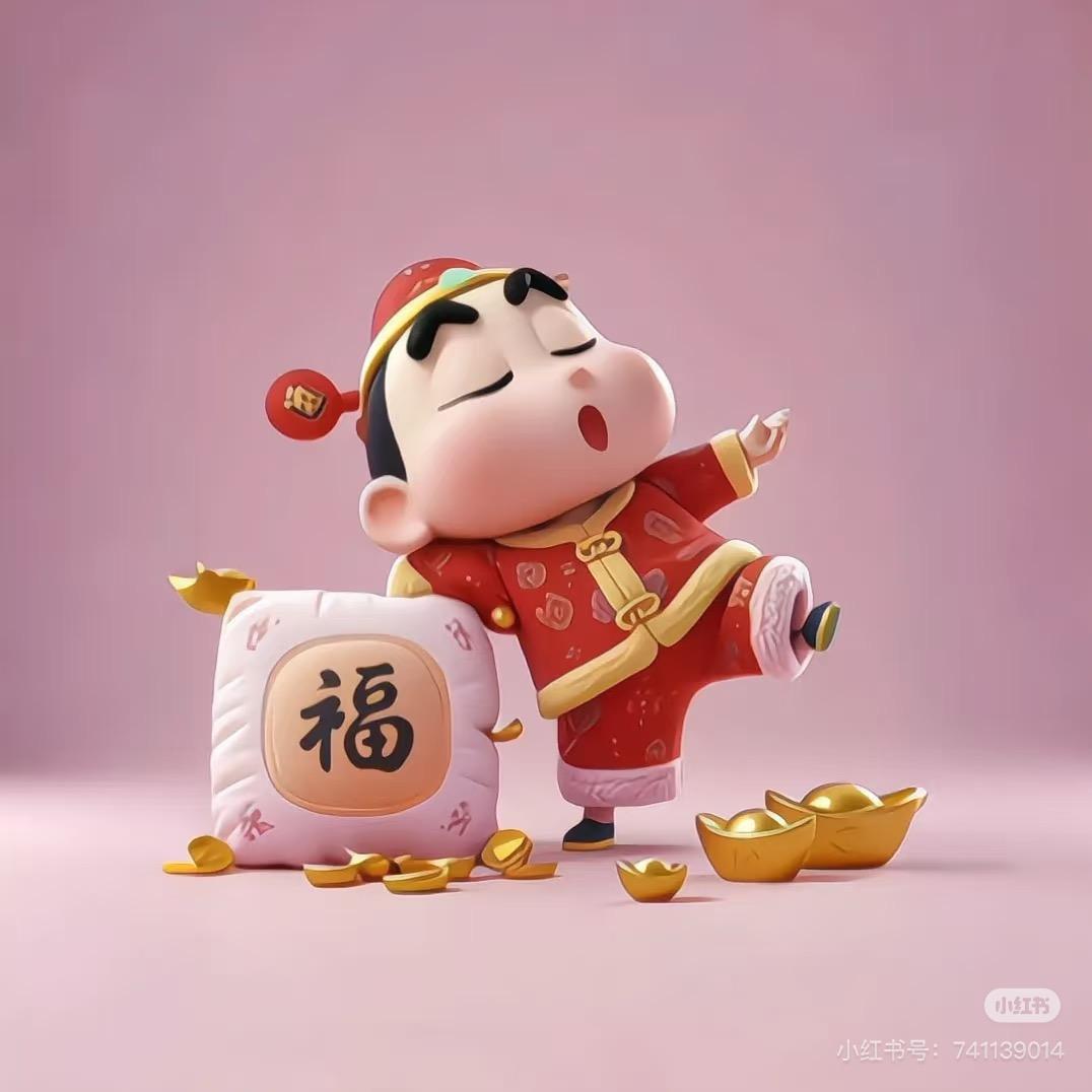鸿顺商贸