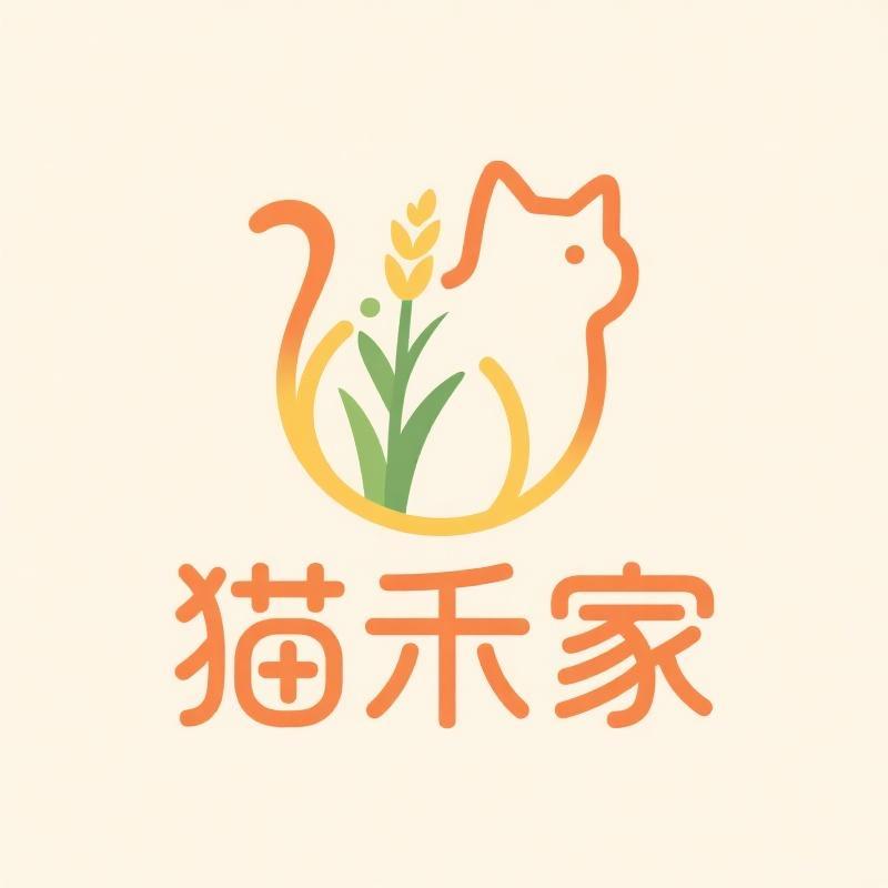 猫禾家宠物用品企业店