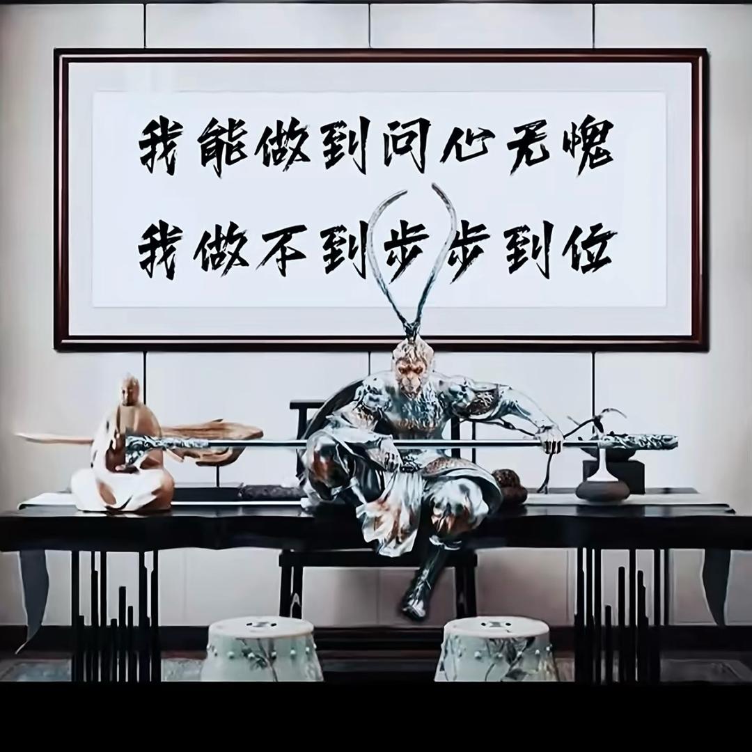 一匹黑马