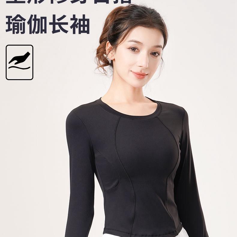 TYAK户外运动
