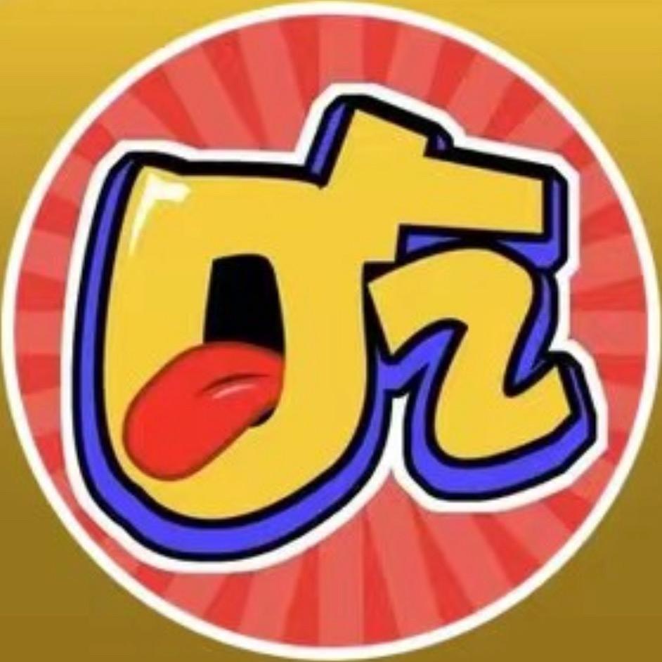 抚顺美食侦探