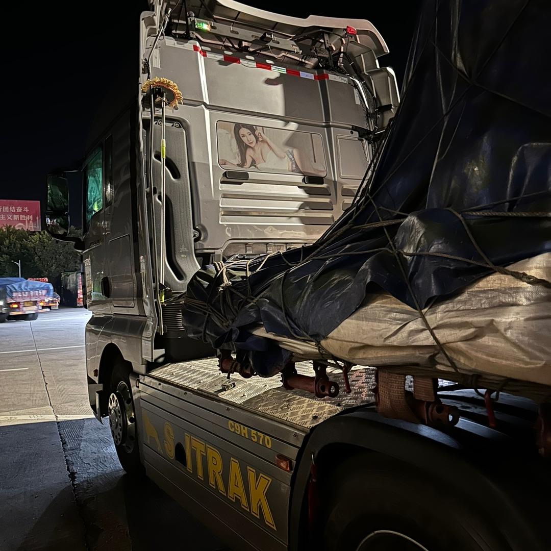 ⚜️丶钟阿彪彡