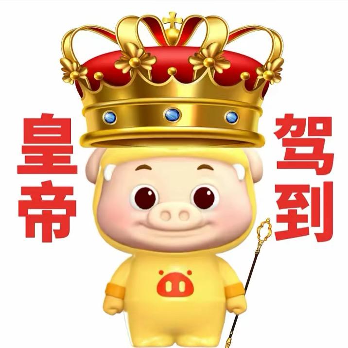 凌晨~