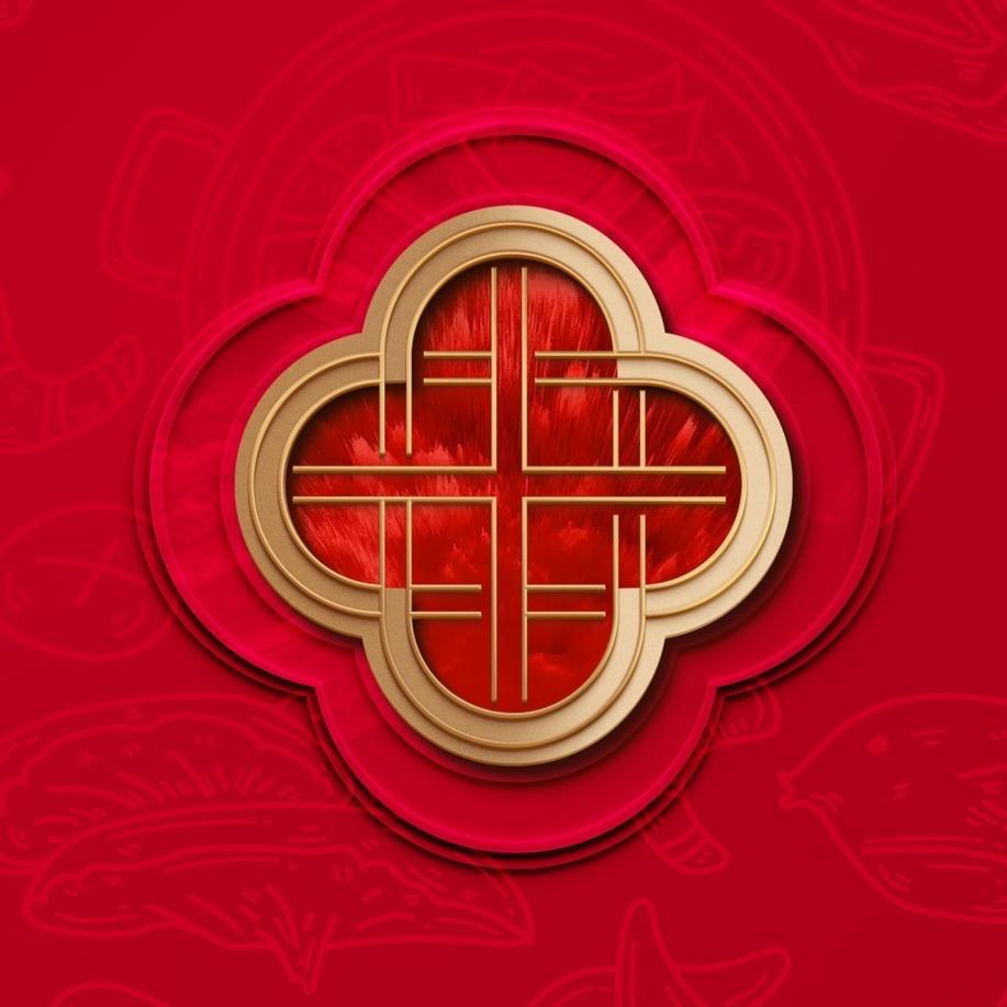 西安绿城·锦海棠