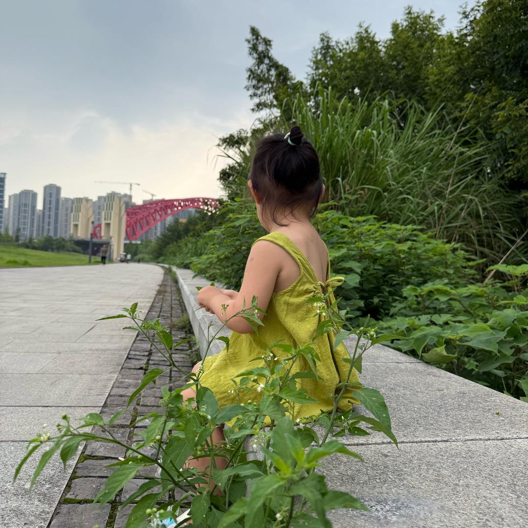 ♥️蜜柚OO♥️