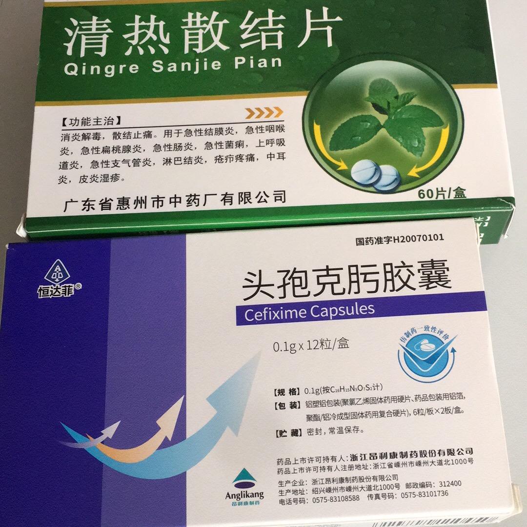 幸福人生快乐hq