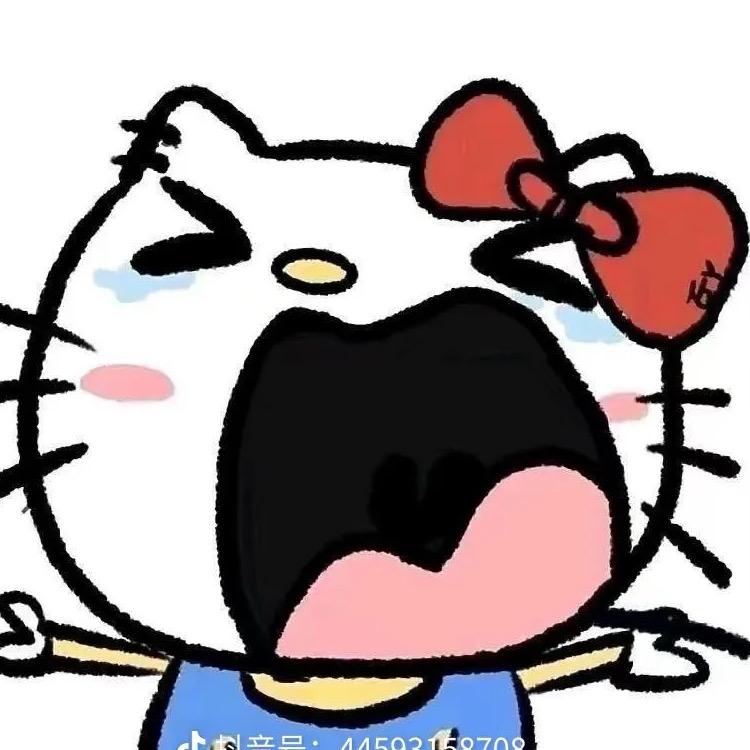 胸口碎大石