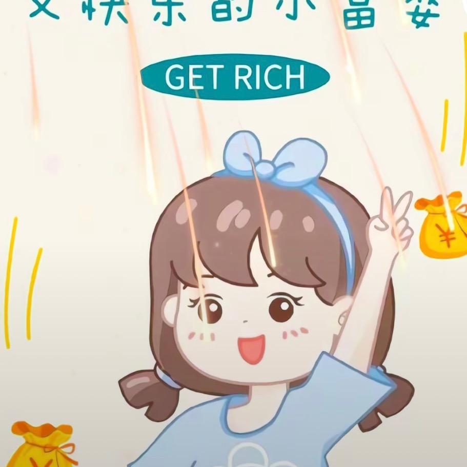 静如脂黛