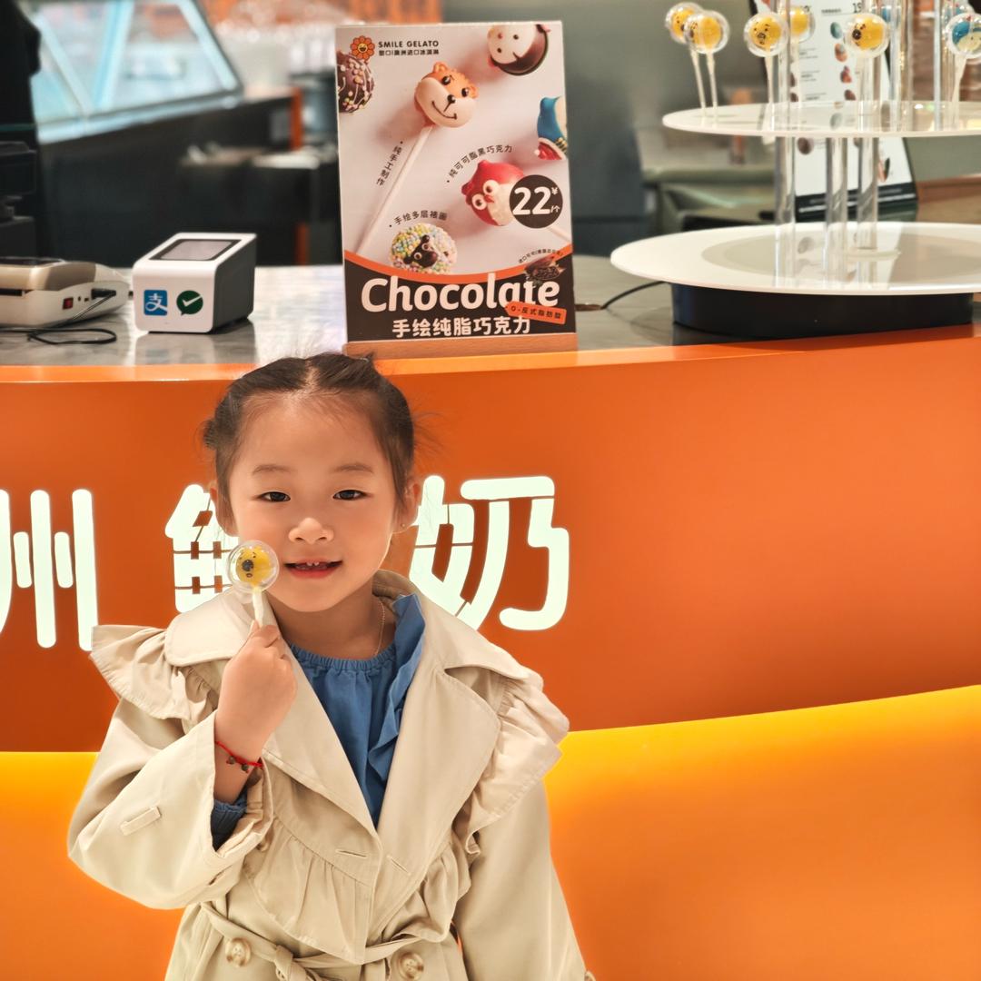 大杰瑞和小汤姆