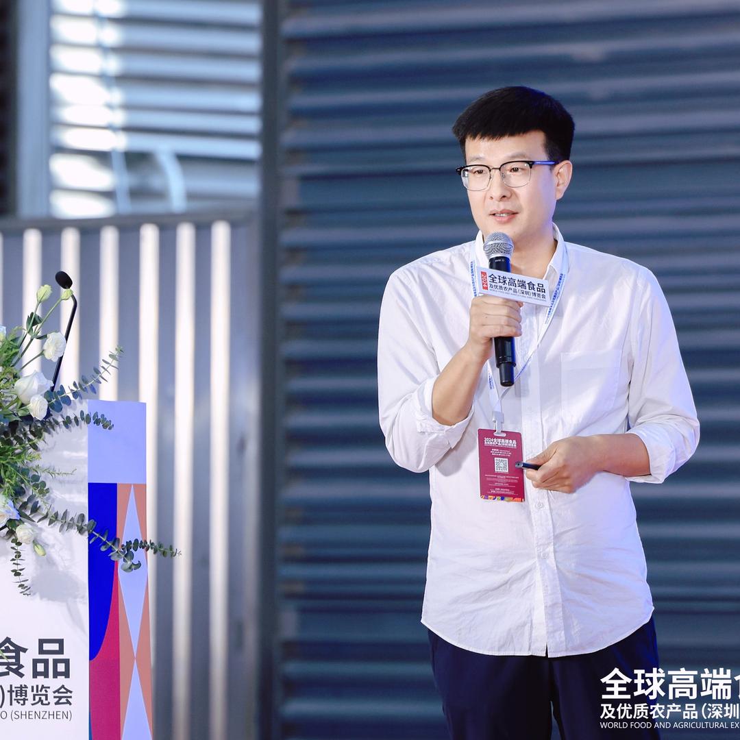 山畦果业
