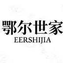 鄂尔世家