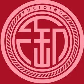 胶州御刺青_阿乐          🪳