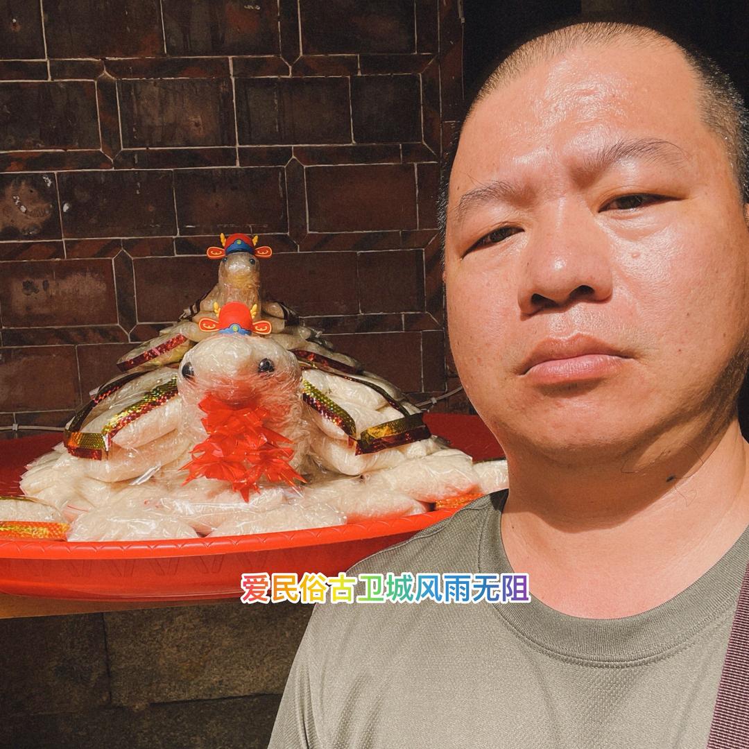 民俗古卫城