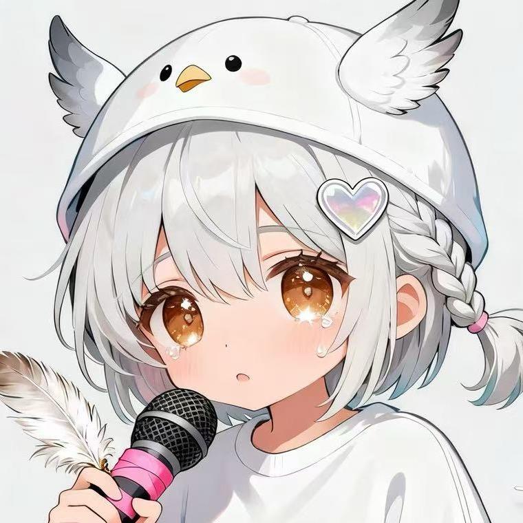 鸽子🕊️（要医药费版）