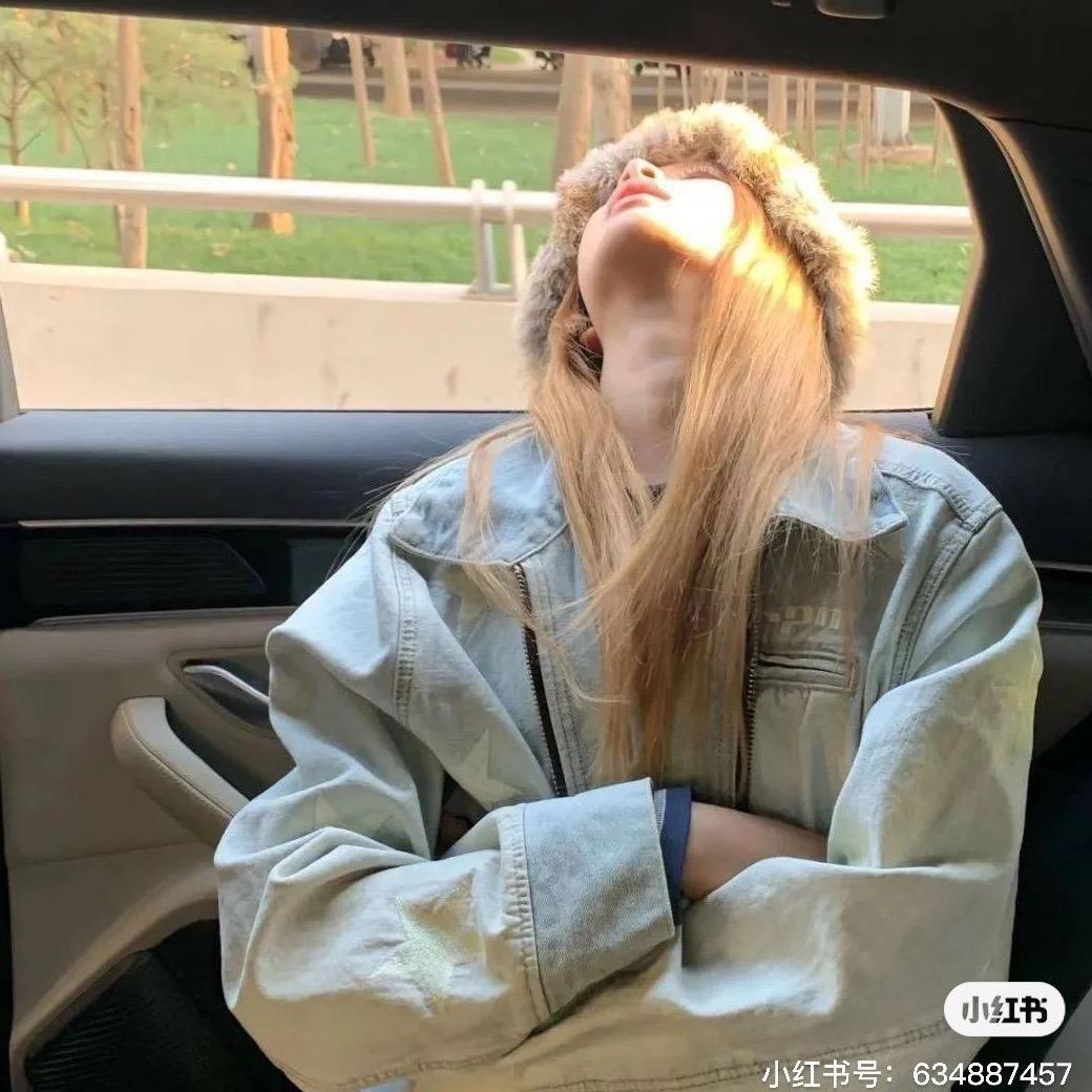 一杯甜豆姜.