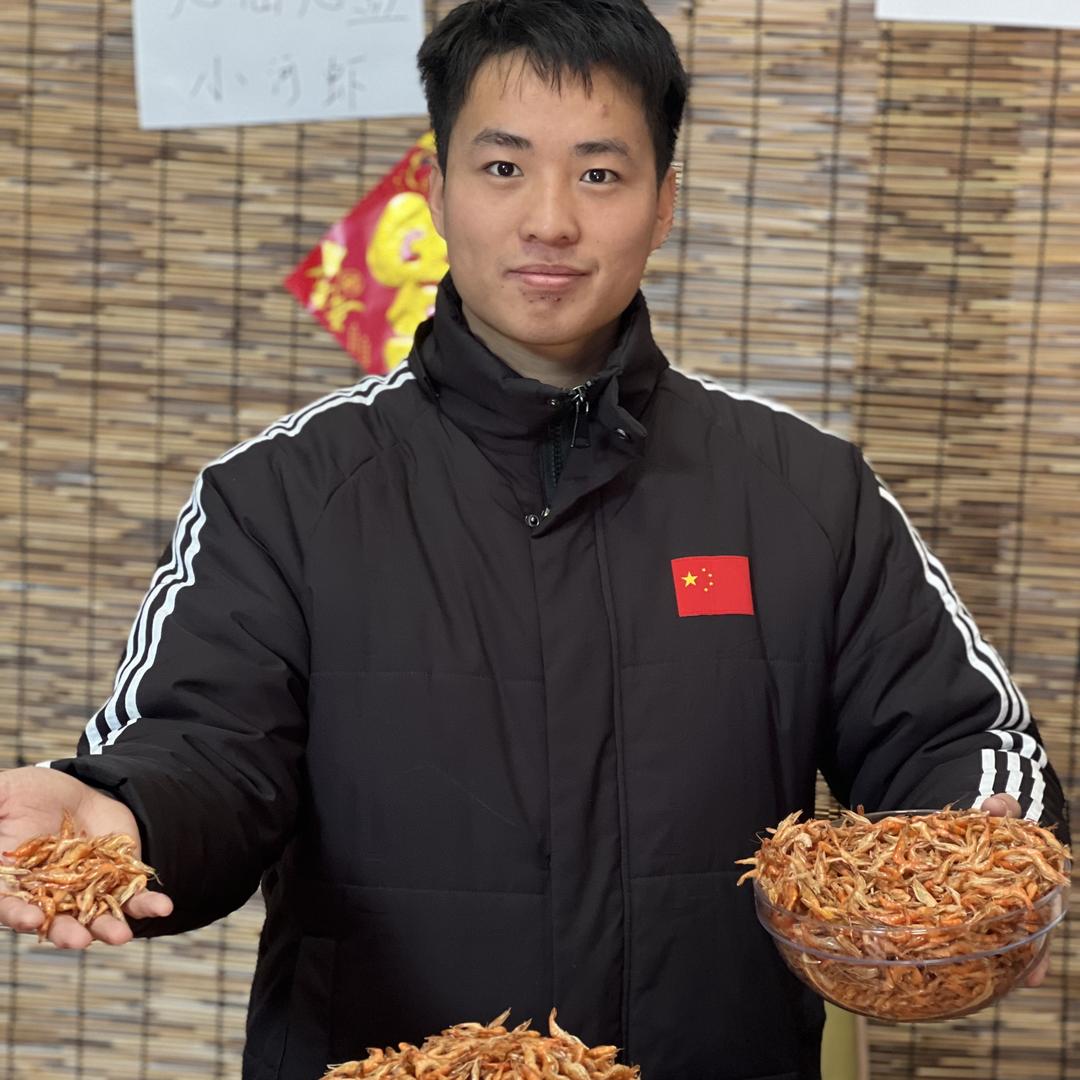 小谭水产干货