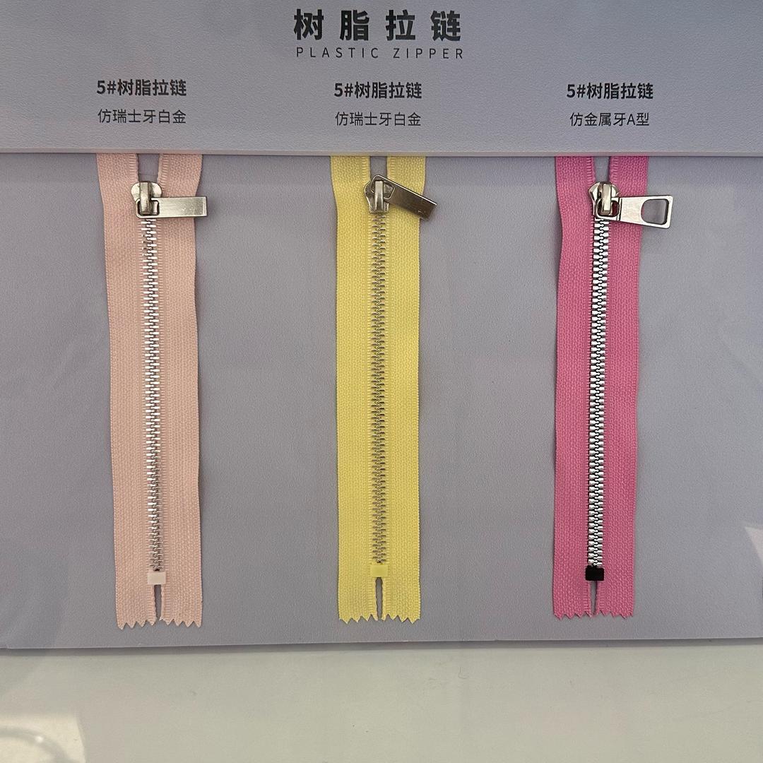 温州市众邦拉链有限公司Eva Ma