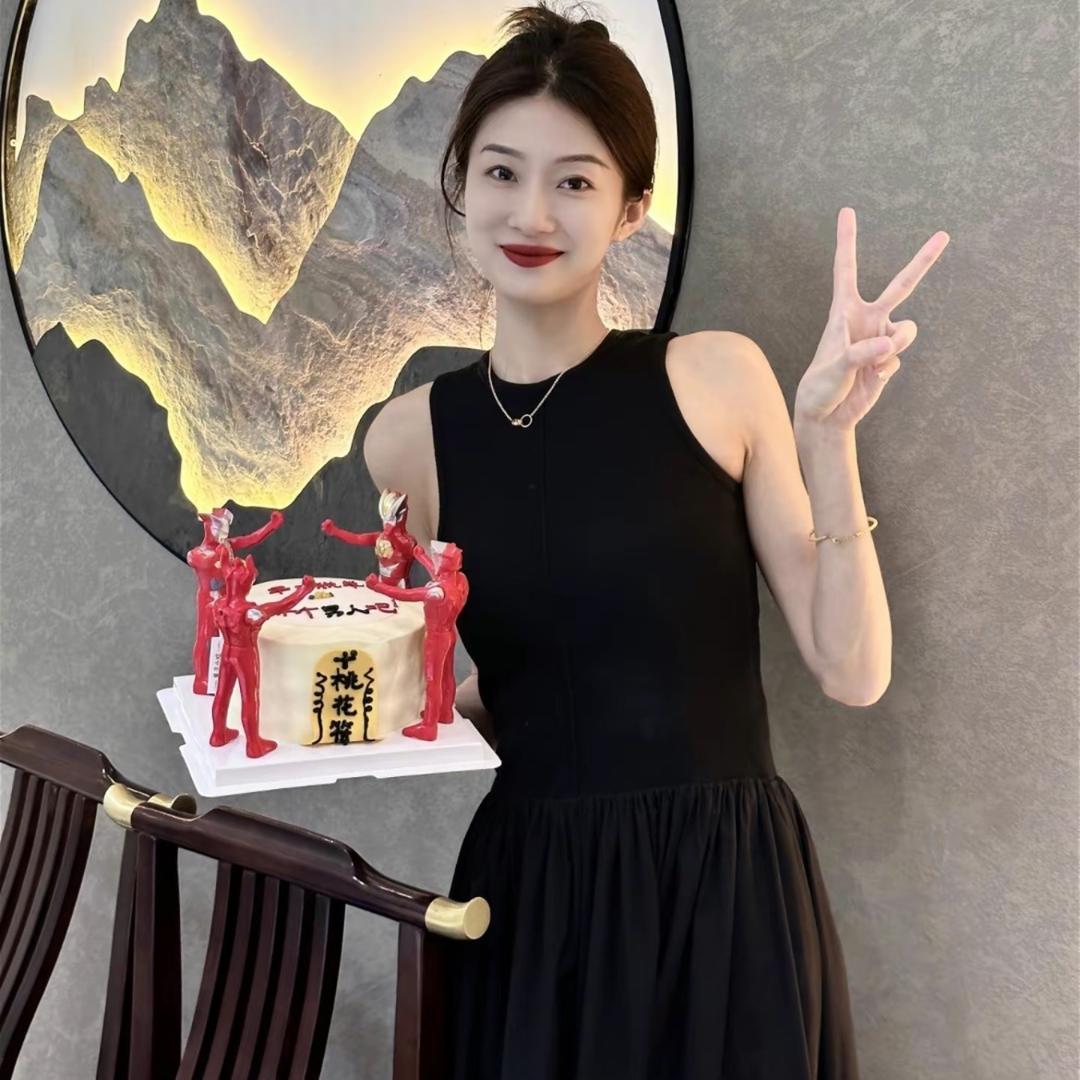 与你