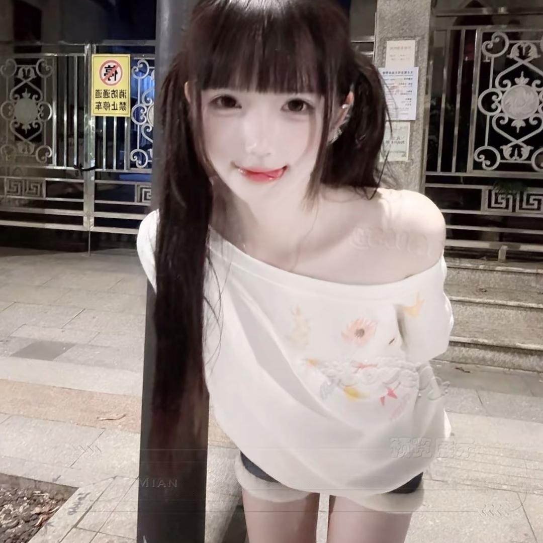 没有公主命一身公主病