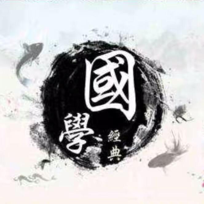 泽恩居士