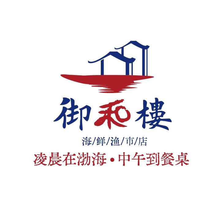 福嘉御和楼官方号