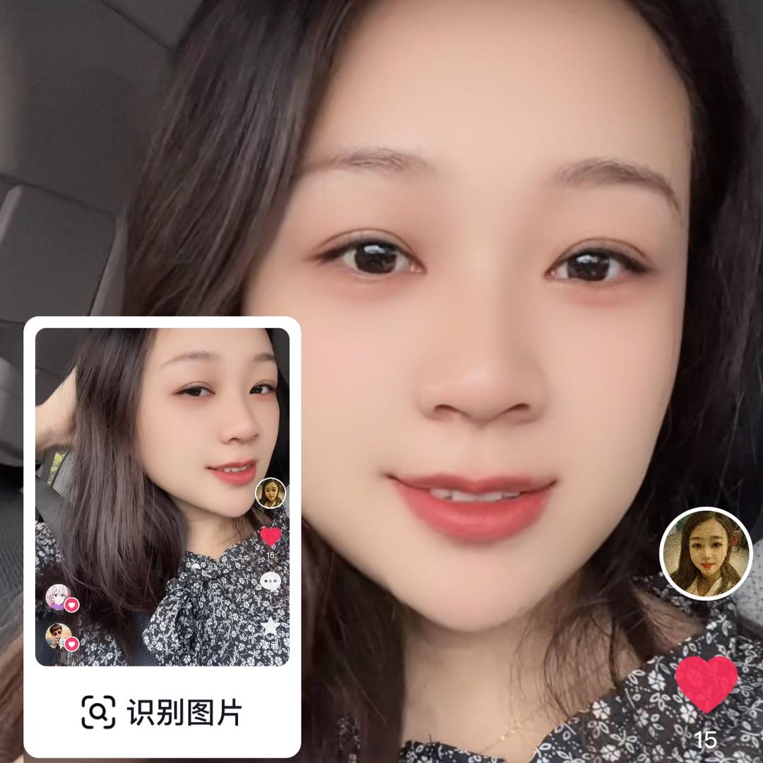 蕙蕙