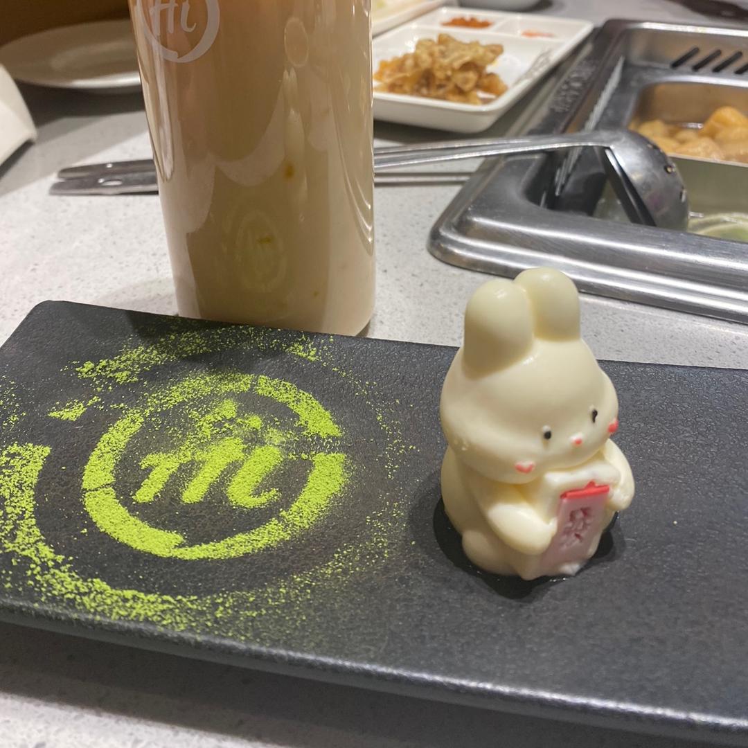 琨瑜