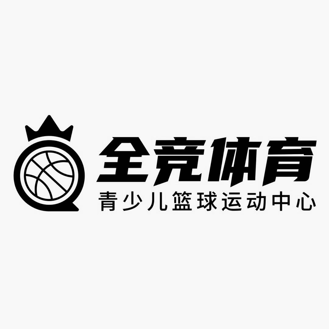 全竞体育@杨和校区