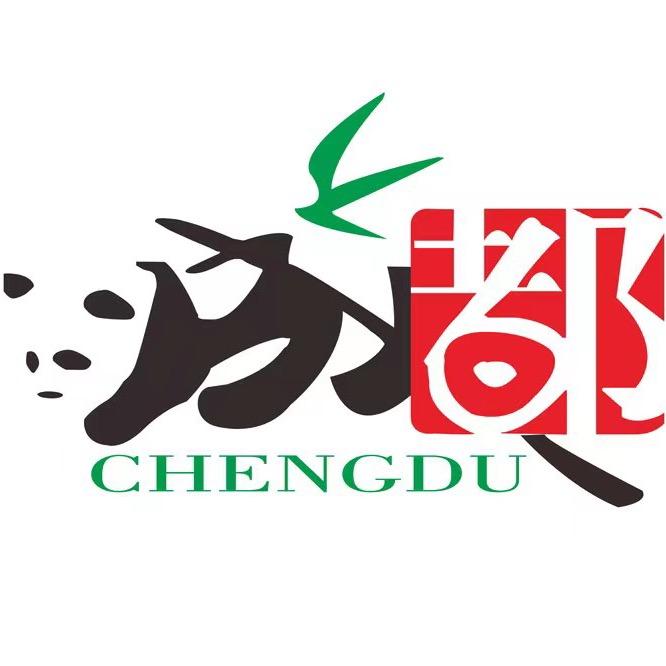 赵公子成都市鑫光耀房地产经纪有限公司
