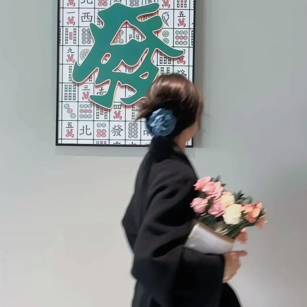 豆包好物分享