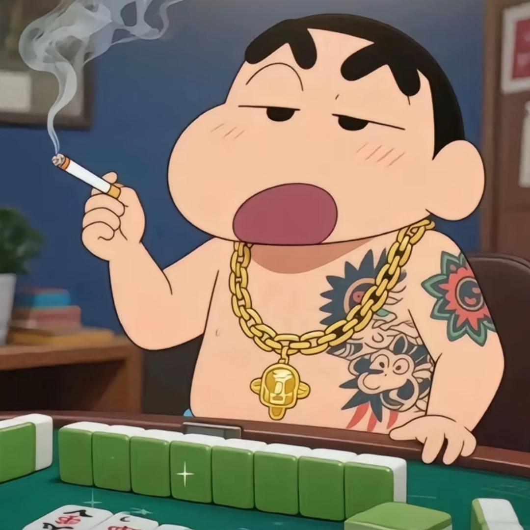 锋味~