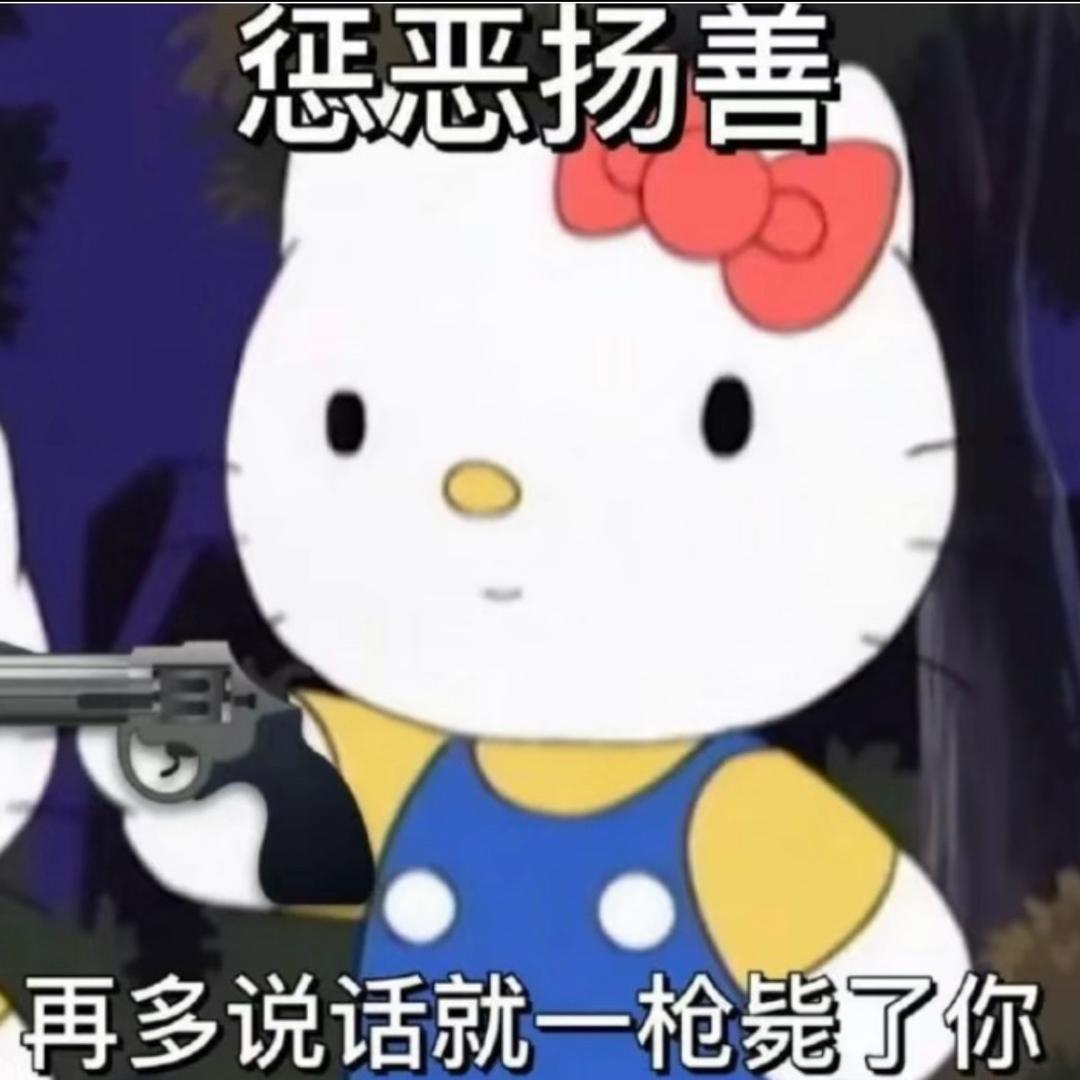 Zopppo