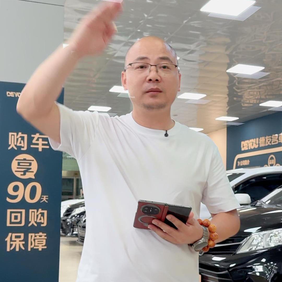 长沙名族企业管理有限公司