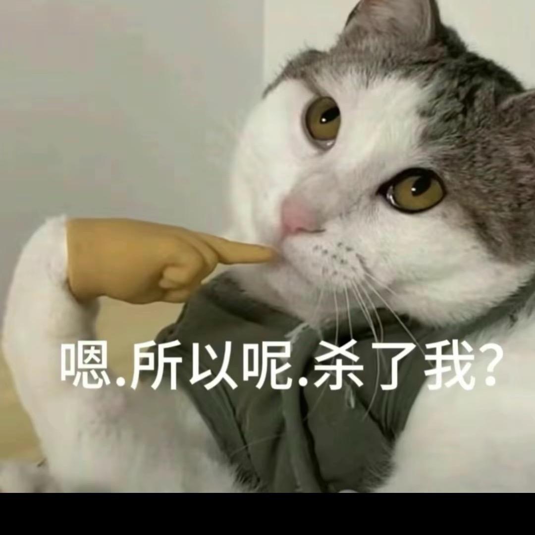 卸载了，全是圣母女频头像