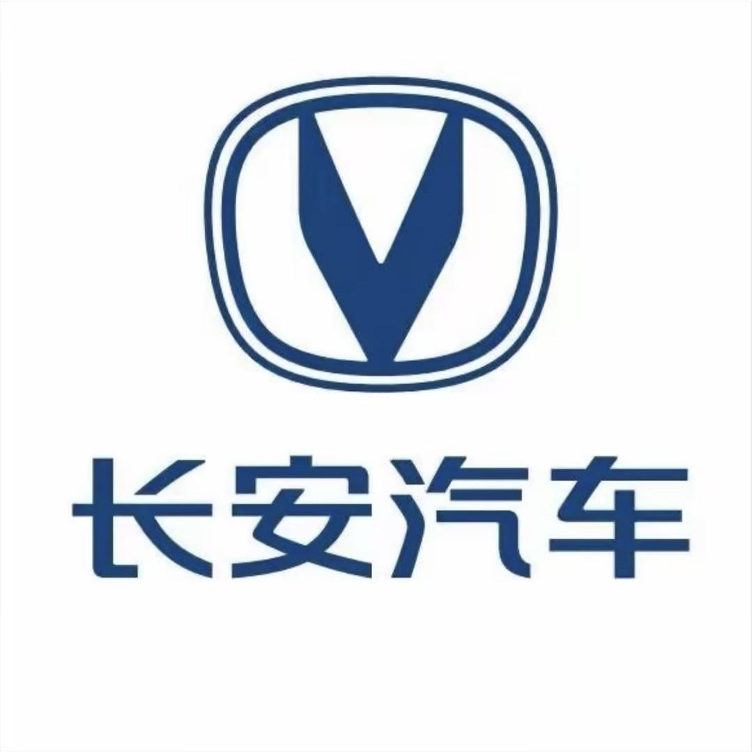 长安汽车-锦江众诚店