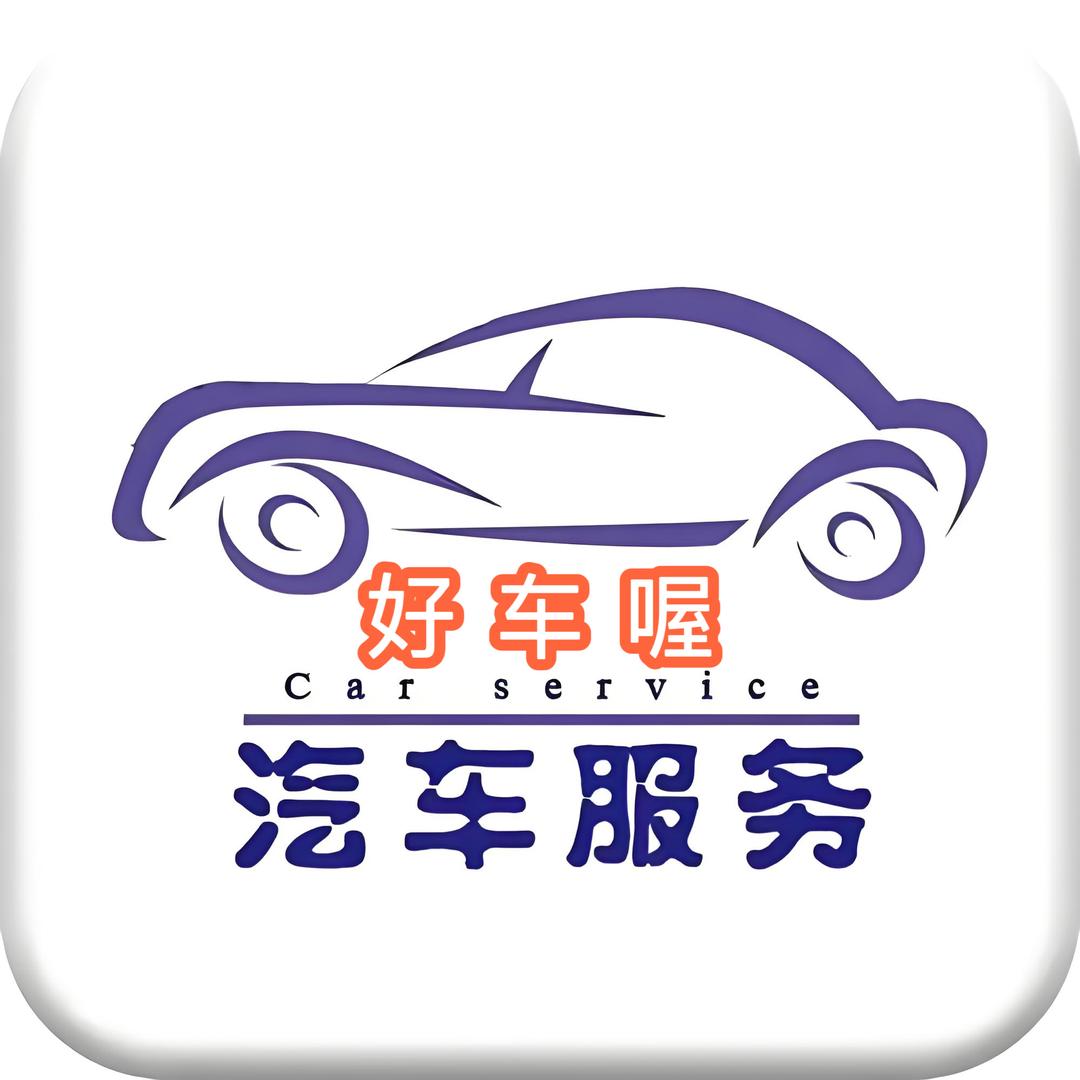欢影TV