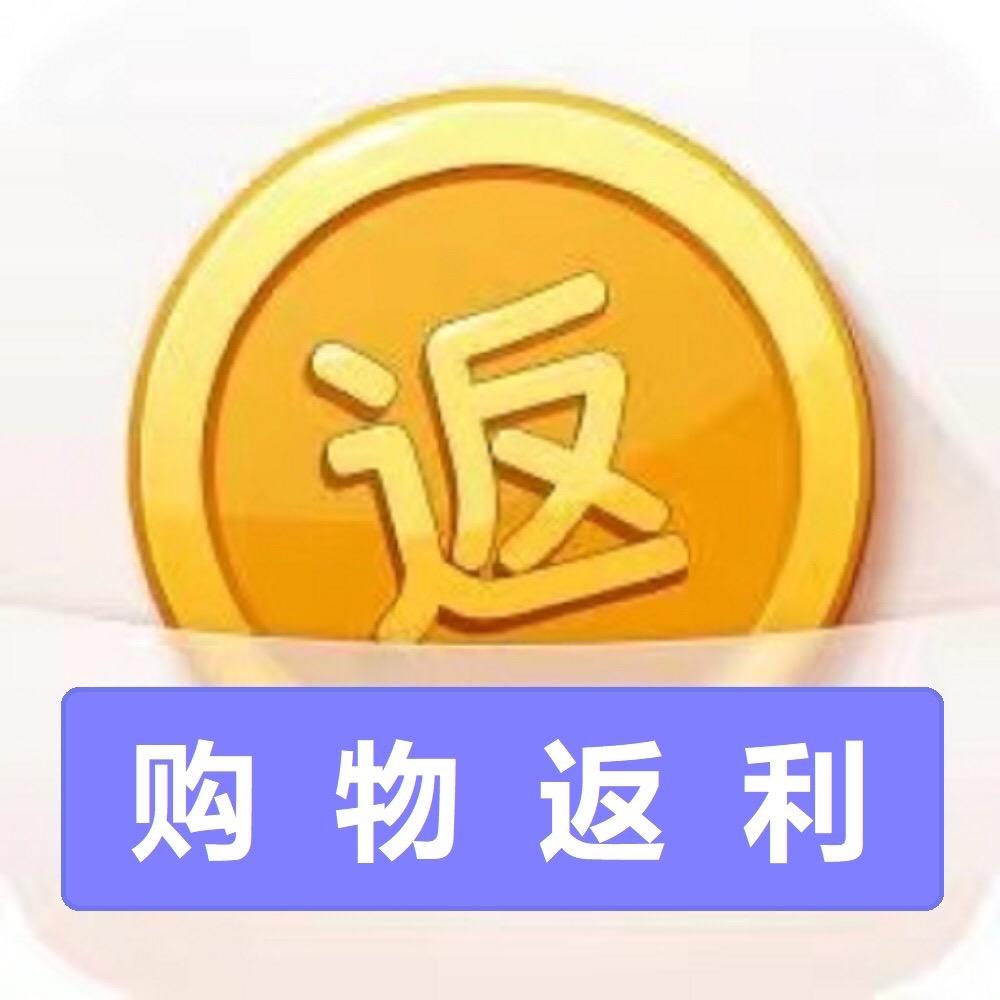 莉姐好物优选