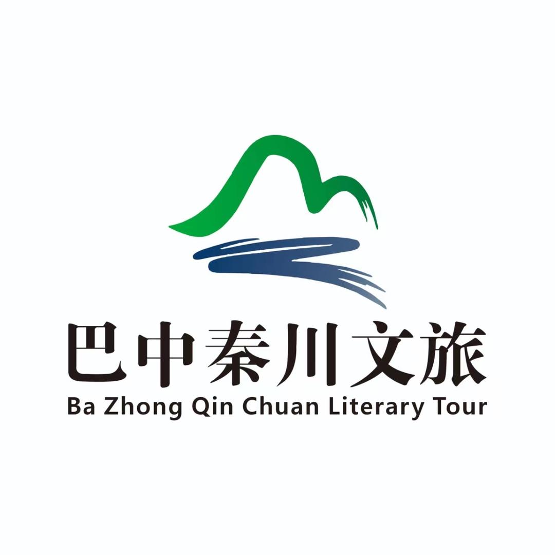 巴中秦川文旅
