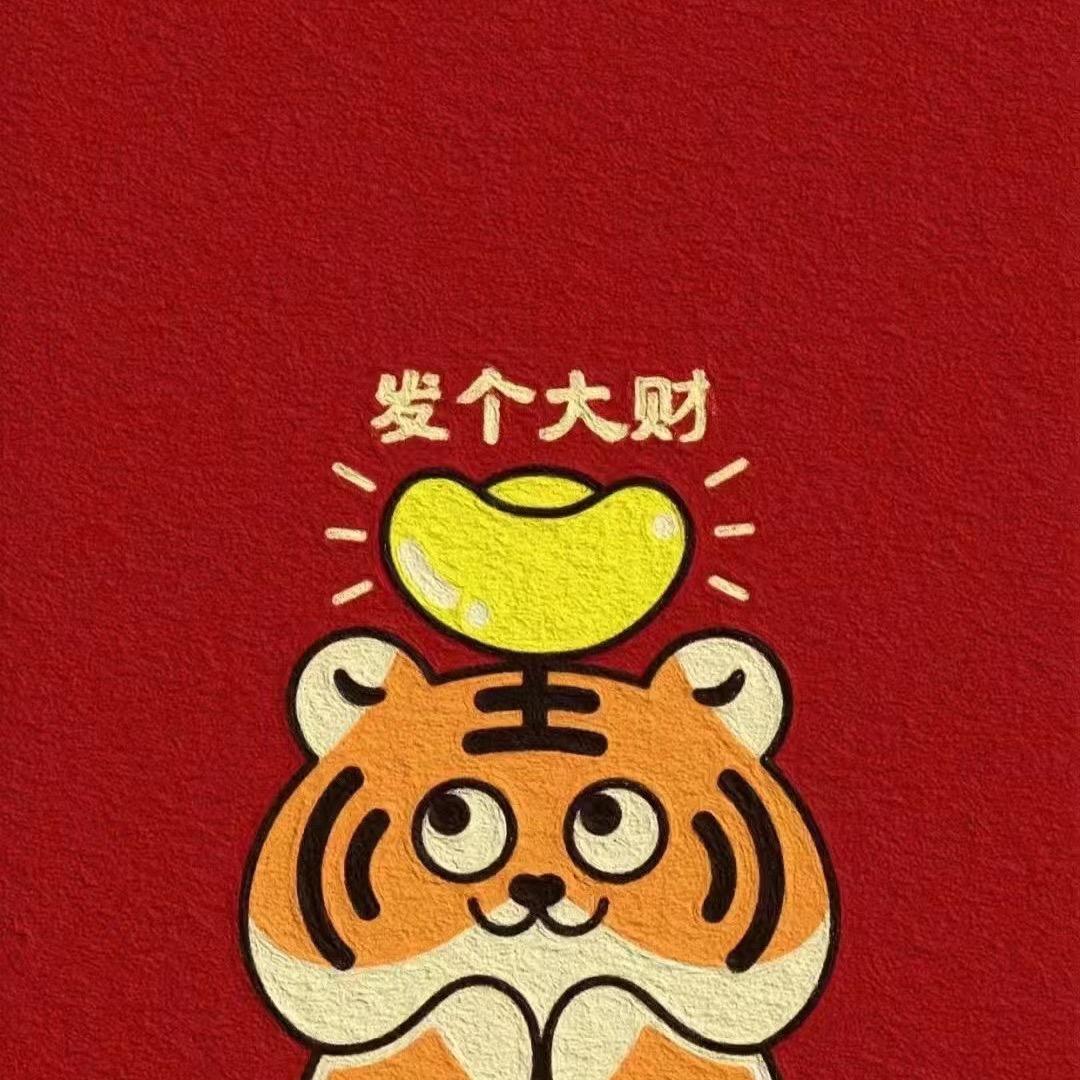 康建爱零食