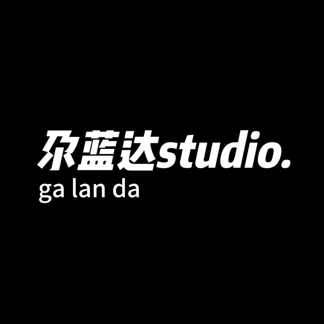 乌拉拉服饰店