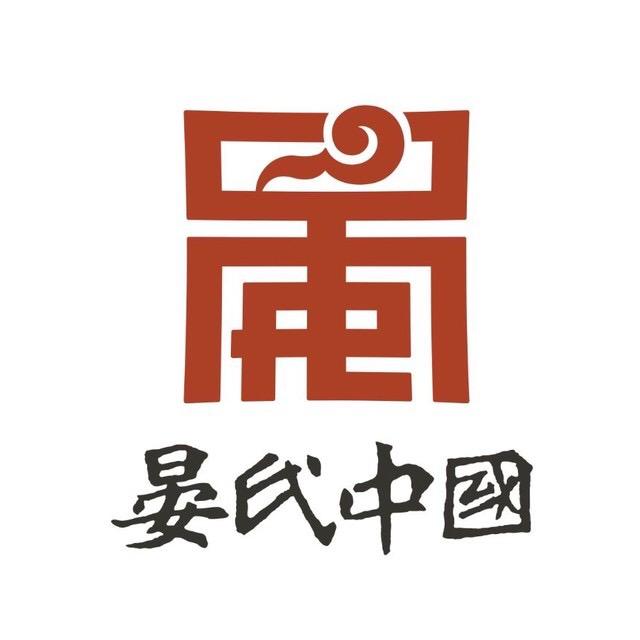 我爱我大中国🇨🇳