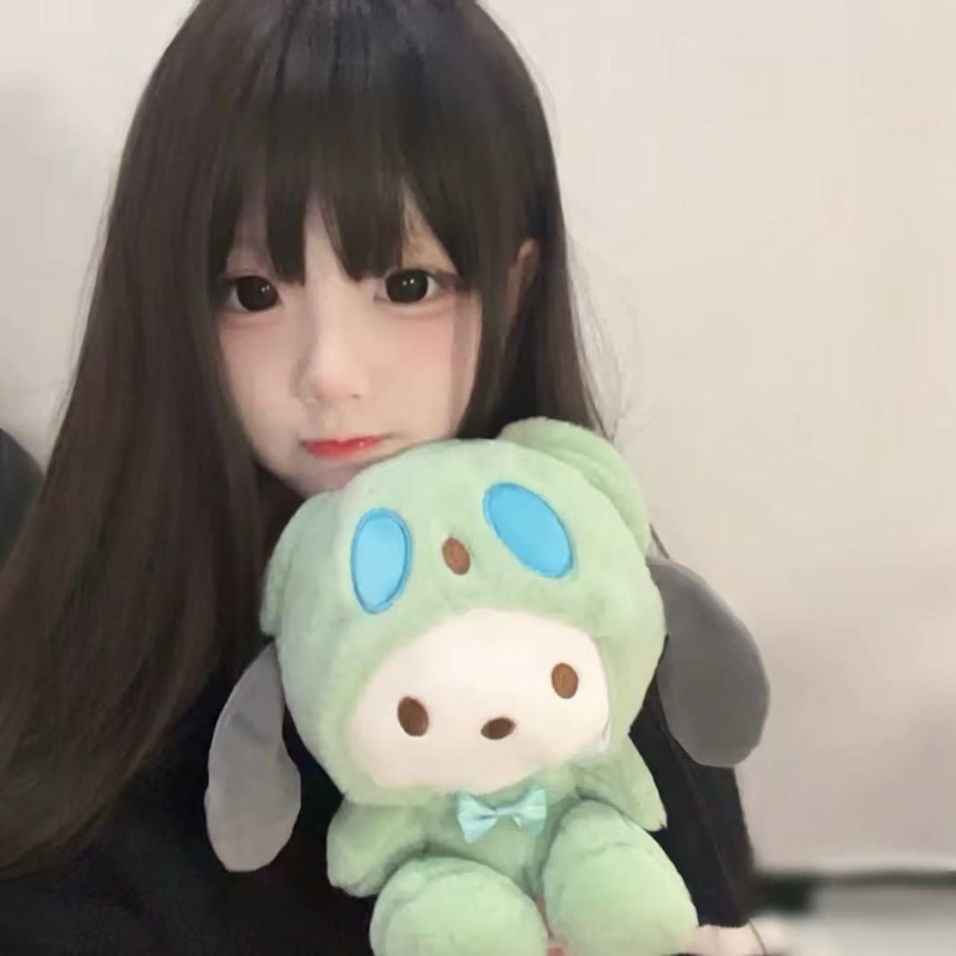 或许