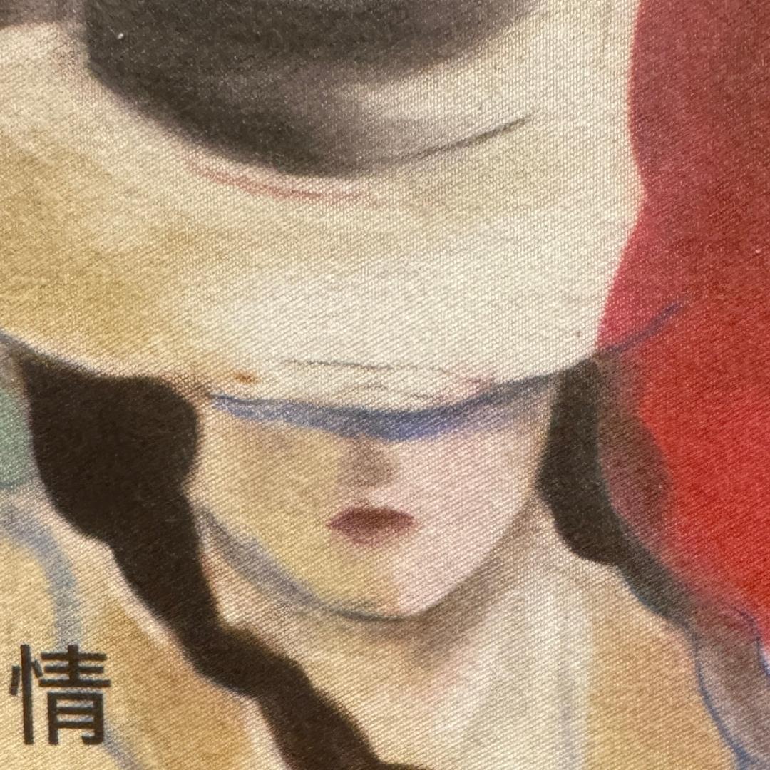小满满满满