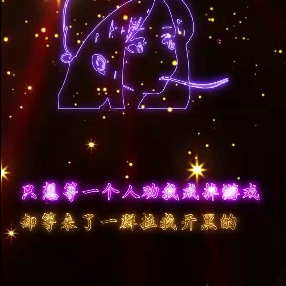 莫言.